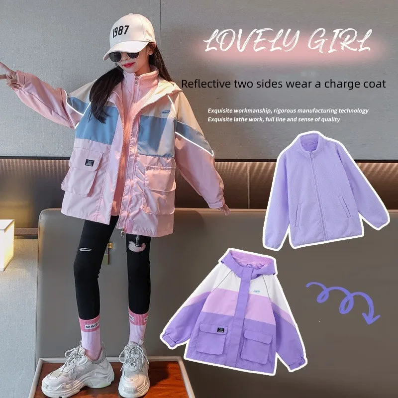 

2023 Spring New Girls' Reflective Two-Sided Rushsuit Medium and Large Children's Sportswear Two-Piece Girls' Thickened Jacket