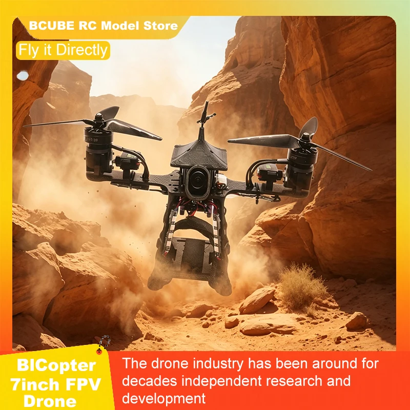Комплект рамы для FPV-дрона BICopter 7 дюймов, карбоновый гоночный квадрокоптер для фристайла, совместимый с системами управления полетом INAV, Beatflight, F405, F722, Ardupilot (art.: 3920da176016b) - 3920da176016b