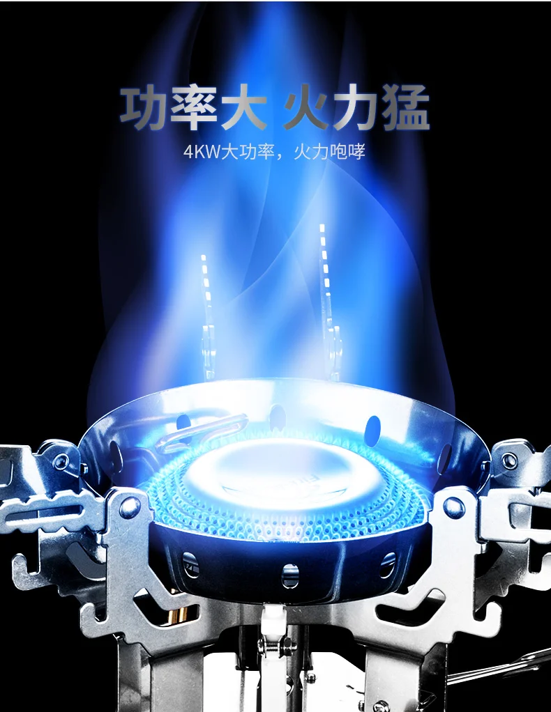 Аварийное оборудование для Optimus Prime Туристическая газовая плита уличная