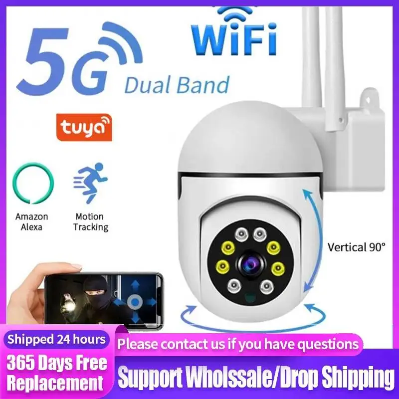 

2MP 5G 2.4G Dual Band Wireless WiFi IP Camera Night Vision Video Security Camera Outdoor Tracking Camera YCC365 PLUS APP