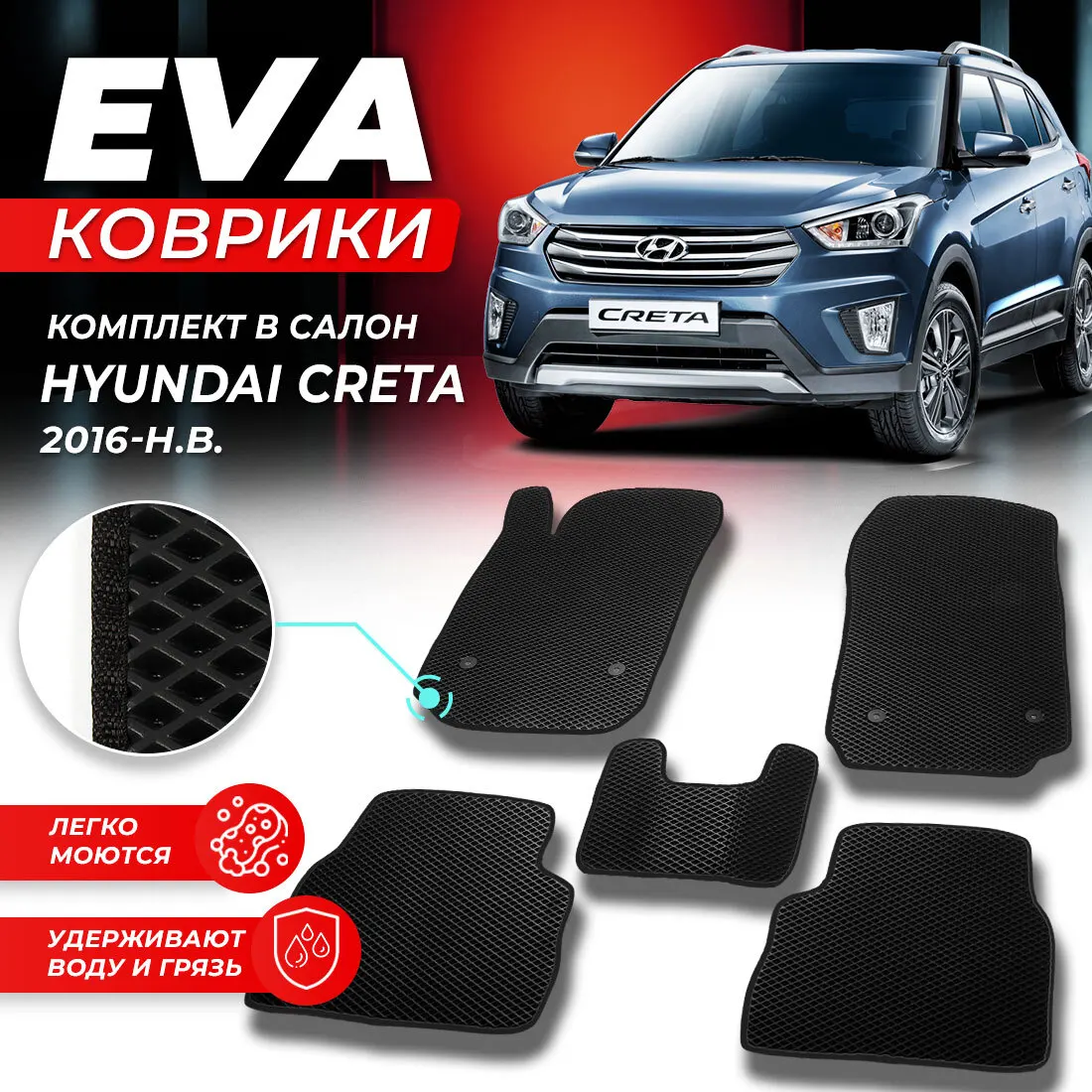 защита переднего бампера hyundai creta. передний бампер хендай крета 2016 года. ноускат hyundai creta. 66400m0000. Sunset orange creta.