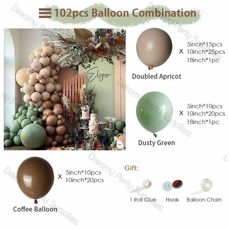 Рисунок 6 - Зелено-коричневая тема в джунглях