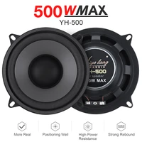 1piece 5 inch 500w 2 way car hifi coaxial speaker vehicle door auto audio music stereo full range frequency speakers