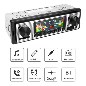 1 din radio retro - купить недорого 