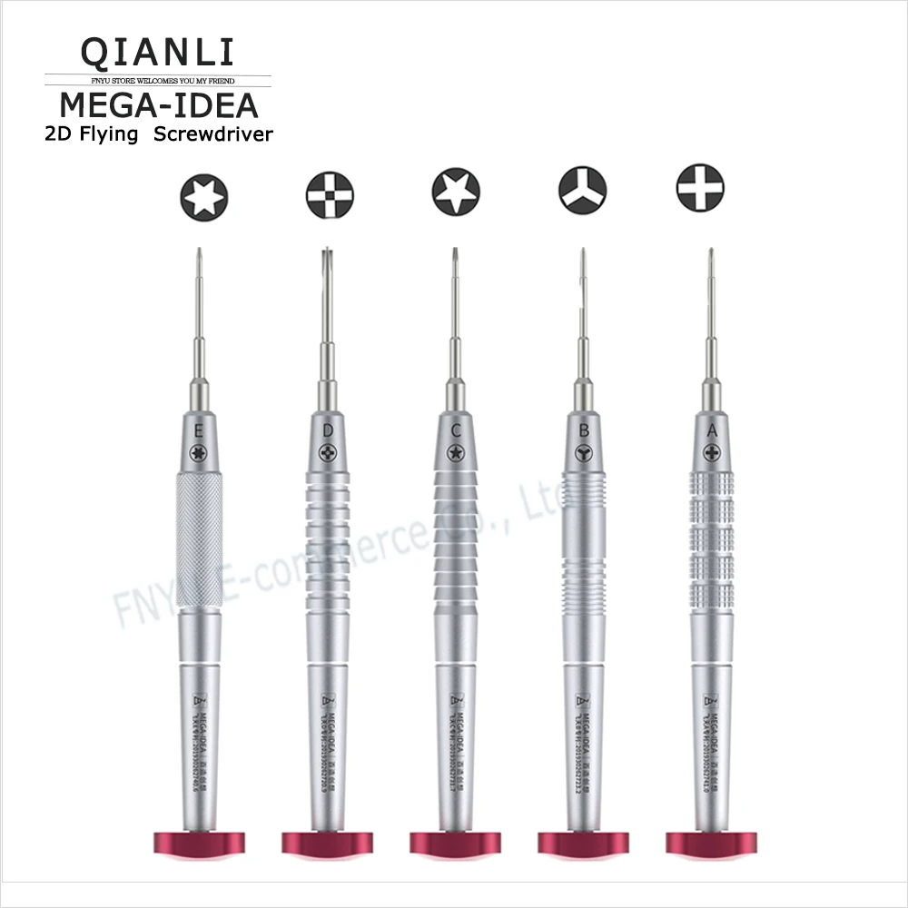 

Qianli Flying 2D with magnetic screwdriver cross triangle five-star hexagon T2 antiskid screwdriver mobile phone service tools