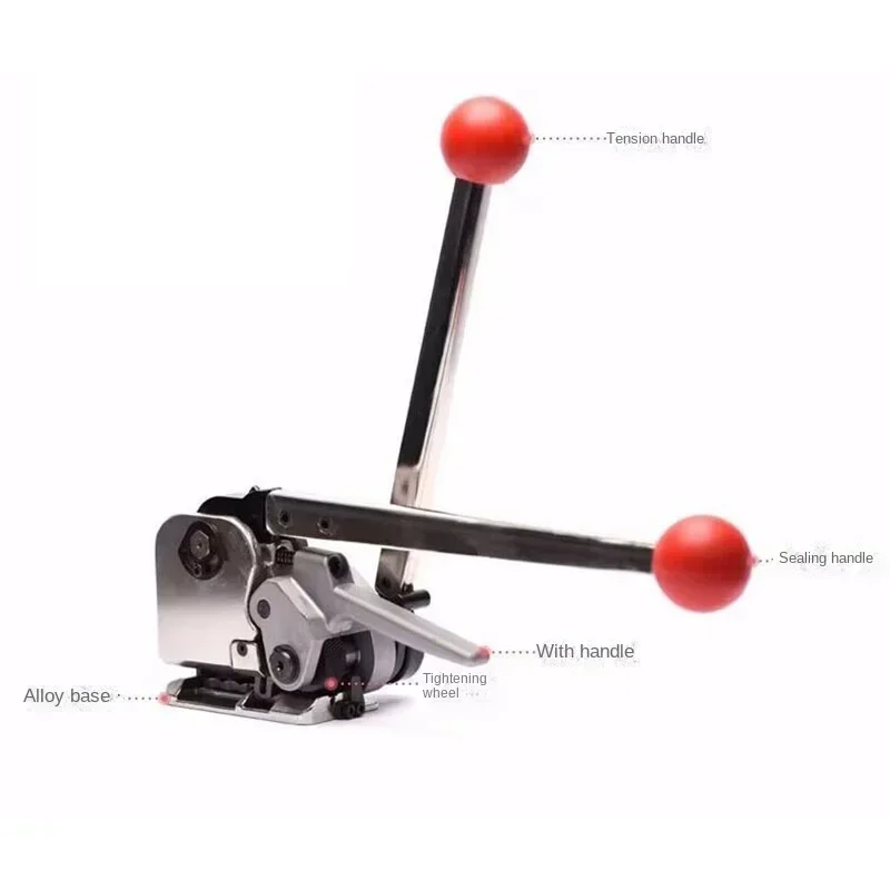 GD35 ручной инструмент для упаковки стальных ремней комбинированный без пряжек