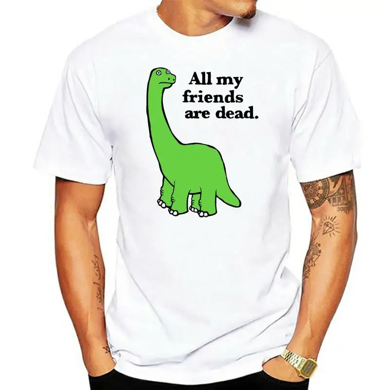 

Футболка для взрослых все мои друзья мертвый динозавр 014986