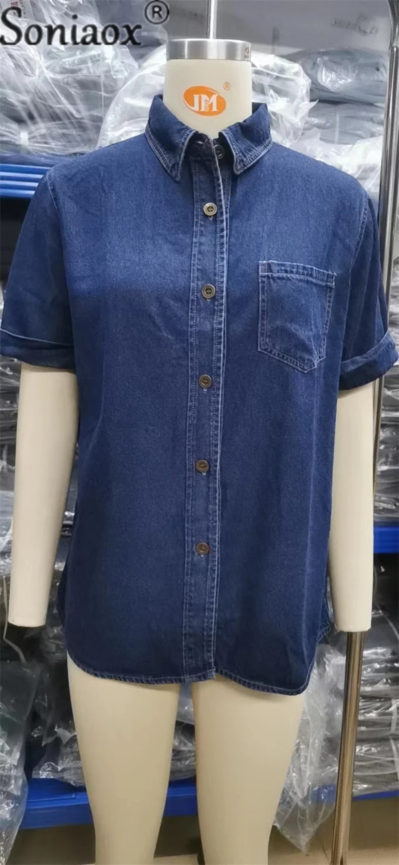 Рисунок 6 - Модный Кардиган на пуговицах