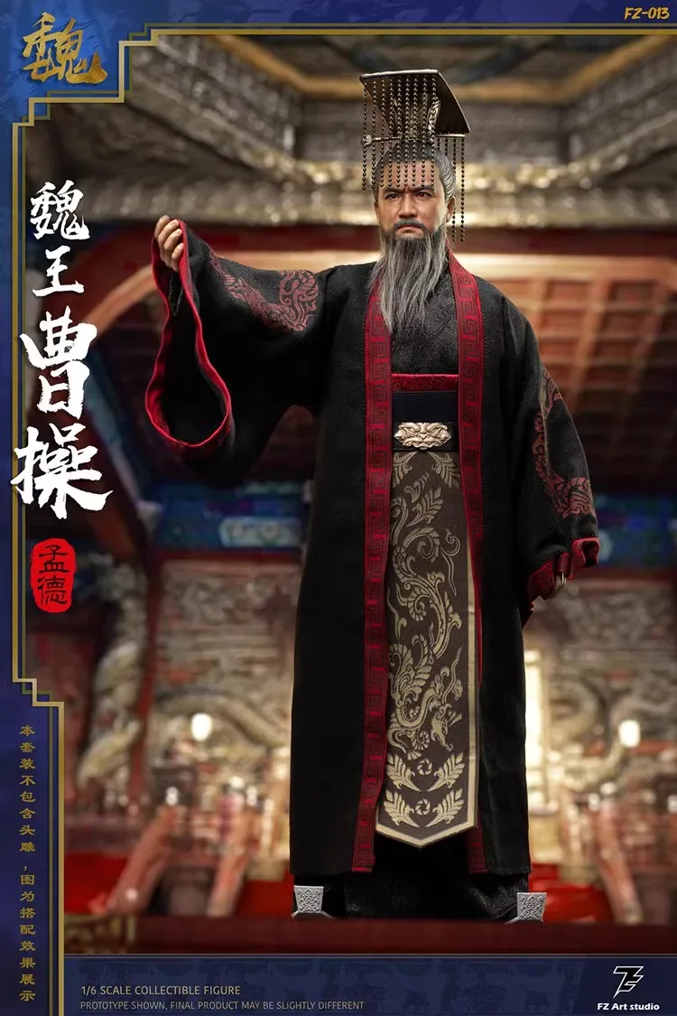 FZ Art Studio FZ-013 1/6 Soldier King Cao of Wei в течение периода трех царств 12 ''экшн-фигурка FZ-014