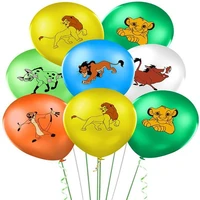 12 inch lion king latex balloons theme birthday party baby shower decor kids party boy girl festival layout of the site balloon