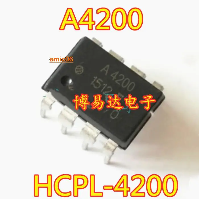 

Оригинальный товар A4200 HCPL-4200 DIP-8, в наличии, 5 шт.