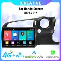 2 din 4g carplay car radio for honda stream 2006 2013 multimedia system gps navigation head unit android wifi fm car accessories