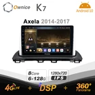 Автомобильный мультимедийный видеоплеер Ownice, Android 10, GPS, для Mazda 3 Axela 2014-2017, радио, стерео, 128G, 4G, LTE, аудио головное устройство