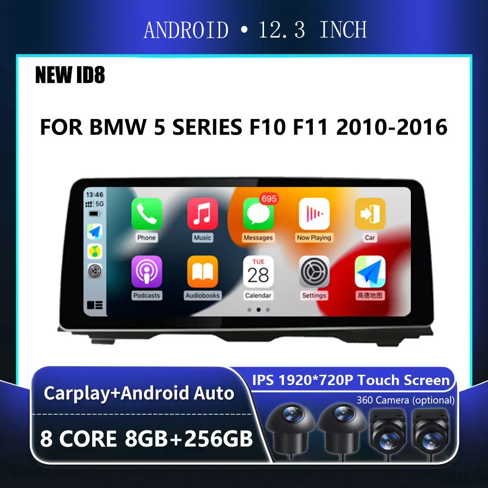 Сенсорный монитор для автомобиля 12 3 дюйма Android BMW 5 Series F10 F11 2010 - 2016