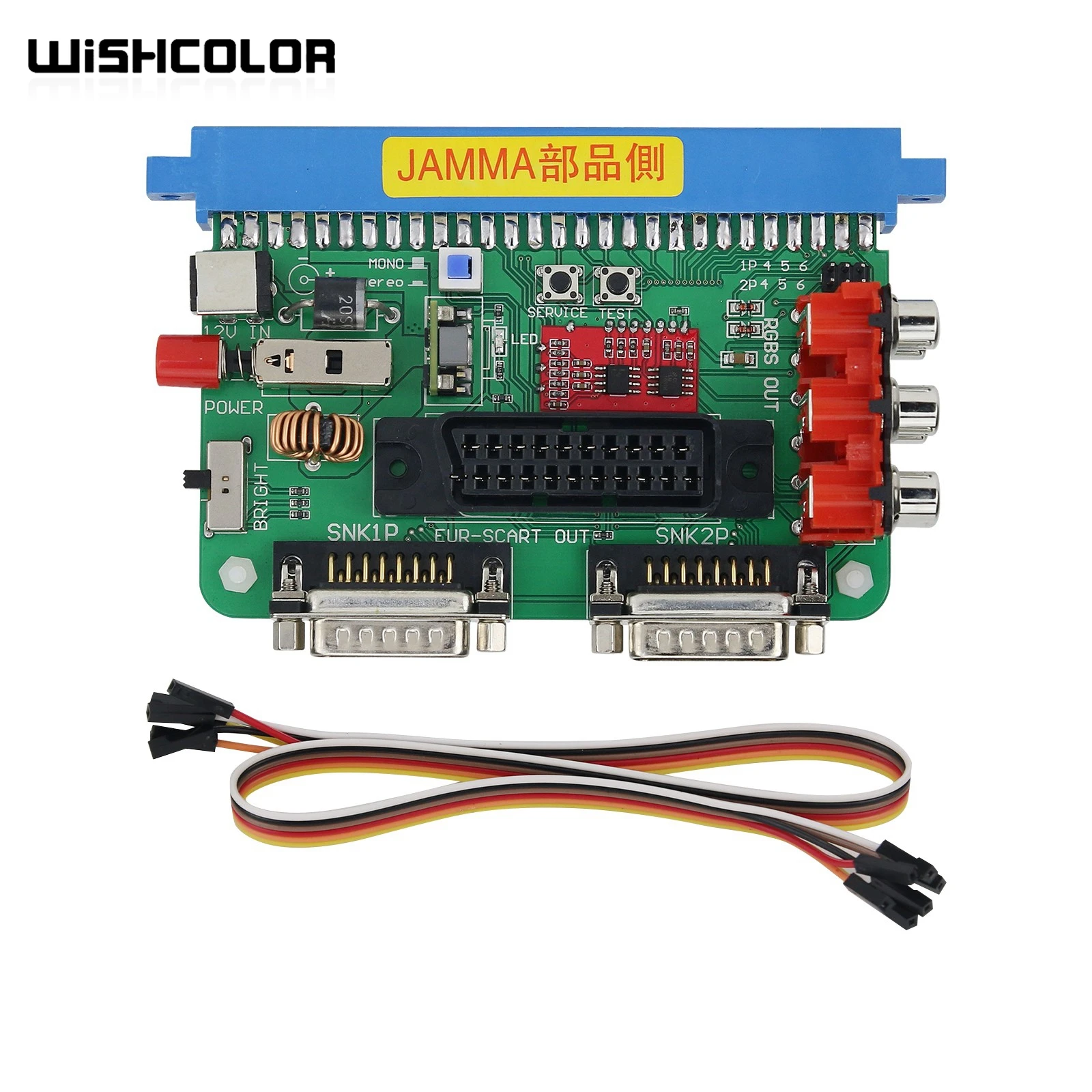 Wishcolor Модернизированный SuperGun DC 12 В CBOX аркадный Ретро игровой конвертер JAMMA с интерфейсом EUR SCART и RGBS
