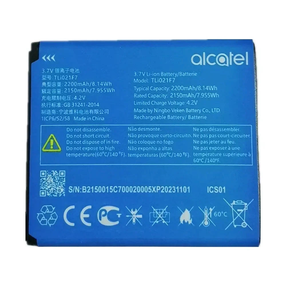 TLi021F7 TLi021FA оригинальный аккумулятор для Alcatel LinkZone MW70VK 4GEE EE71 EE70 EE70VB EE Mini 2 4G