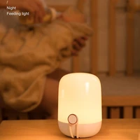 bedroom lamp usb charging remote control portable night light colorful warm lights breastfeeding light bedside night lamp abajur