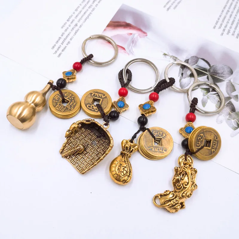 

Brass Fortune Chinese Feng Shui Antique Coins Keyring Good Fortune Soild Gourd Keychain Wealth Success Jewelry 40 Styles