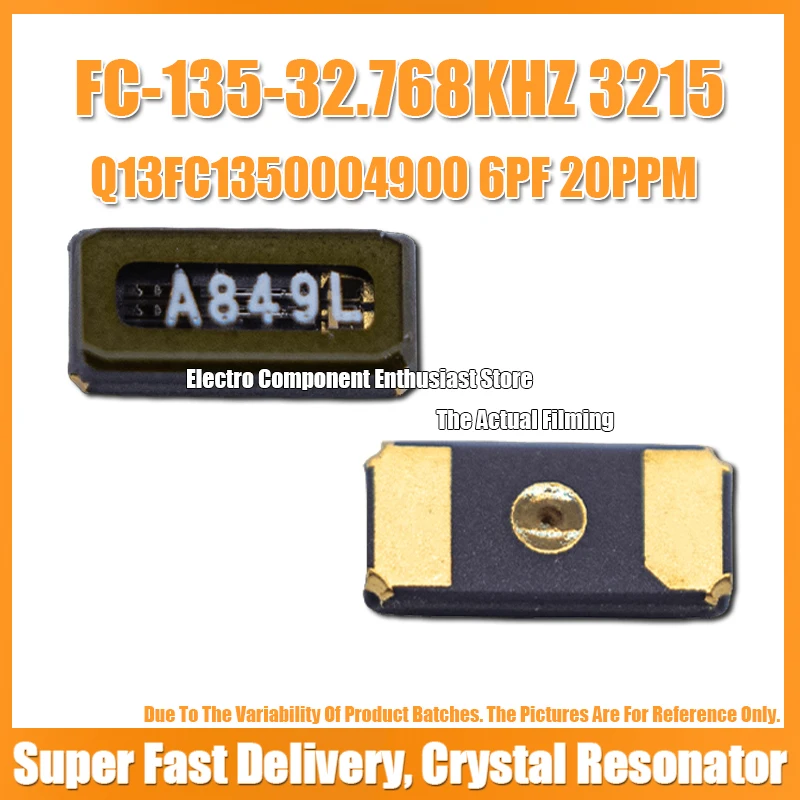 10 шт., Пассивный Кристаллический Резонатор 3215 Q13FC1350004900 6PF 20PPM SMD, x мм