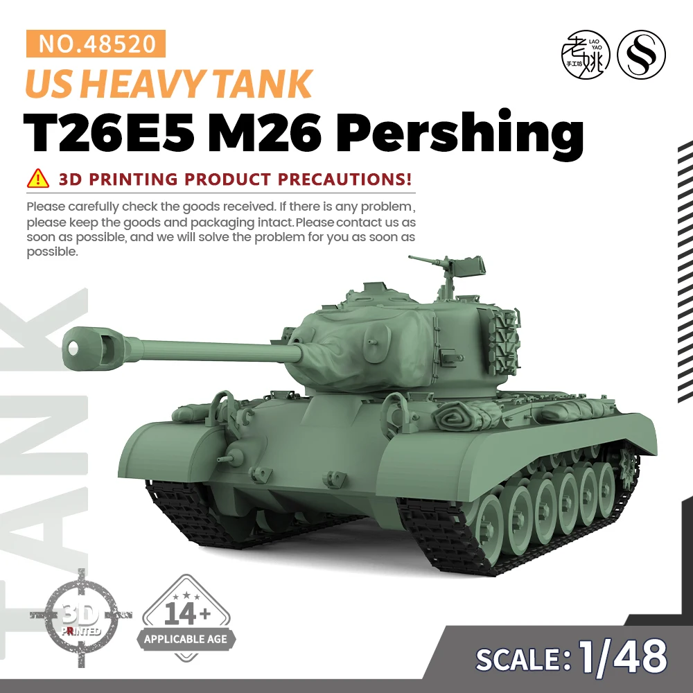 SSMODEL SS48520 1/48 Комплект военной модели США T26E5 M26 Персинг тяжелый танк