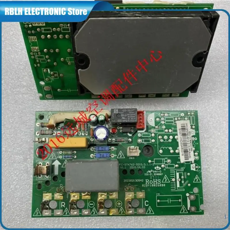

NEW good for air conditione Outdoor main board PFC-STK762-921G.D.1.1-2 PFC-STK760-216 PART