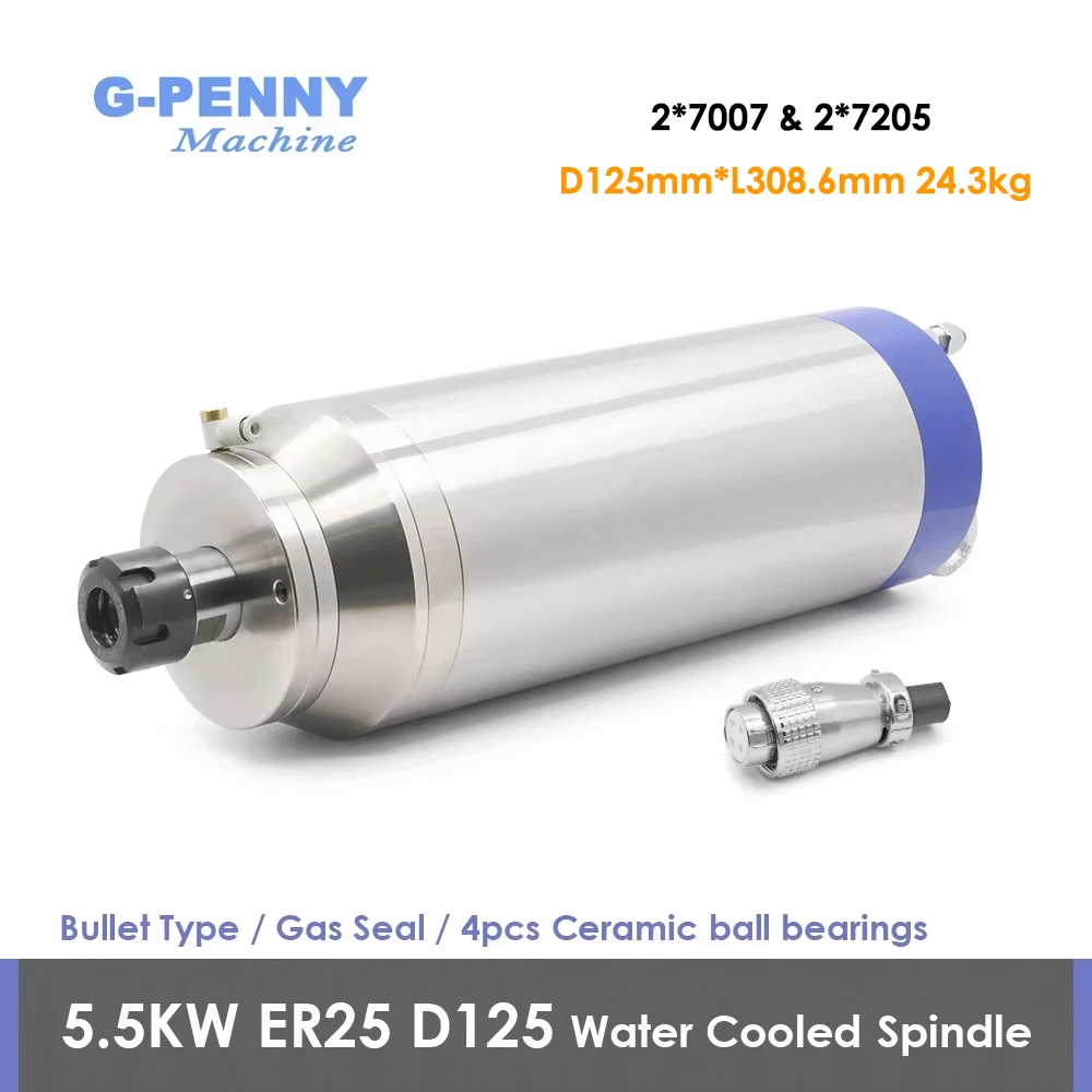 Фото Шпиндельный двигатель G-Penny 5.5KW ER25 для обработки камня, с водяным охлаждением, газовым соплом, пулевидным типом, 4 керамических шарикоподшипника №1