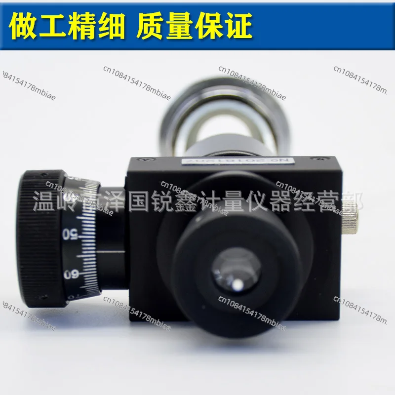 Портативный микроскоп для чтения Huayin Φ 20x