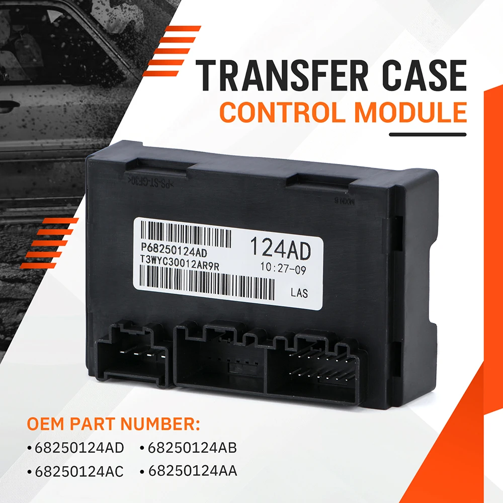 Автомобильный черный прочный модуль управления раздаточной коробкой для Jeep Grand