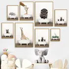 Детские слон лев Зебра для ванной стены искусства картина с изображением животных печати и плакат Nordic Ванная комната туалет для детской комнаты настенный Декор