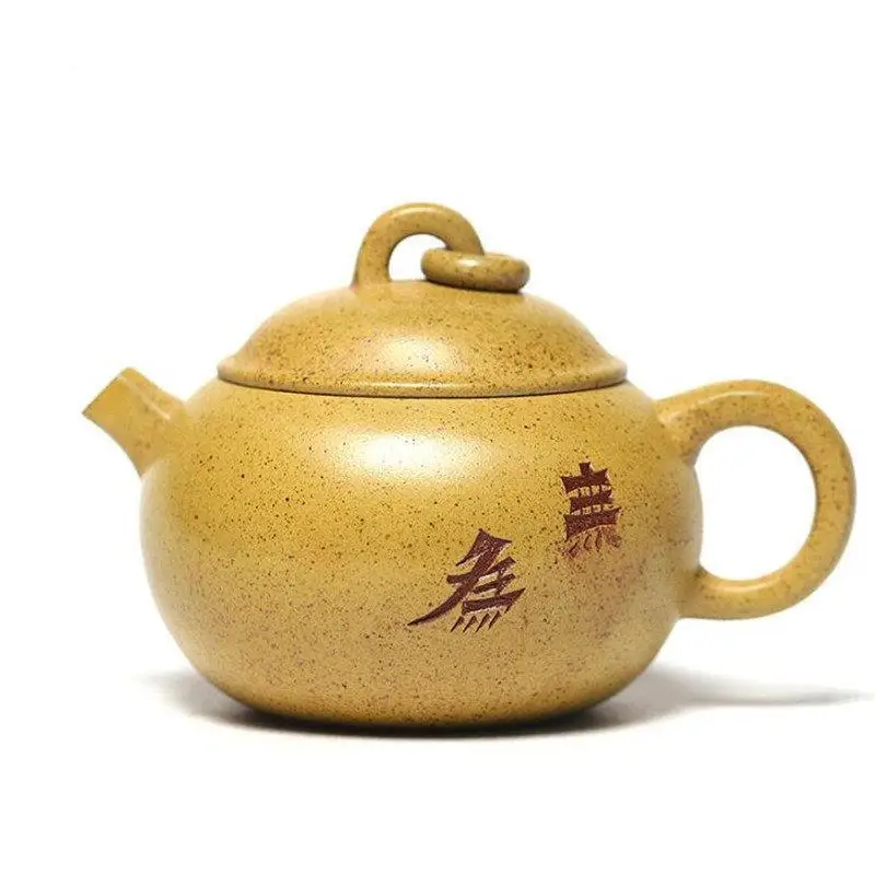 

200ml Chinese Yixing Famous Purple Clay Teapots Handmade Tea Pot Raw Ore Old Section Mud Beauty Kettle Zisha Tea Set Teaware