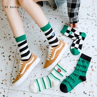 new casual striped heart embroidery stocking cotton harajuku green fashion korea skateboard hiphop original soft men women socks