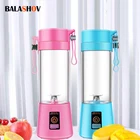 Мини Портативный блендер, электрический миксер, Кухонный комбайн, устройство для смузи, блендер, перезаряжаемый Блендер с USB-зарядкой, блендеры для сока