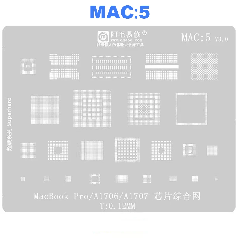 Трафарет BGA для Macbook MAC Pro A1534 A1706 A1707 A1989 A1990 A2159 A1932 T2 CD3217 339S00616 M1 процессор SSD DDR WIFI IC -