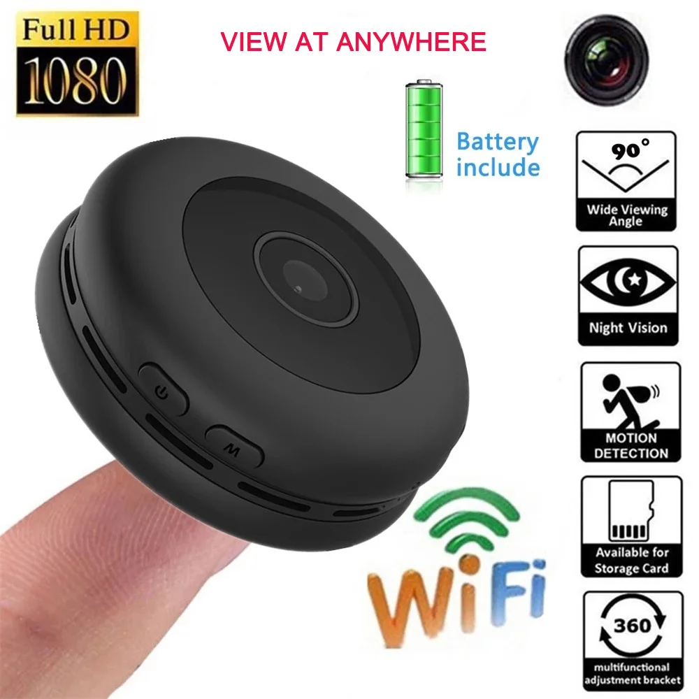 

Ip-камера 1080P Беспроводная с поддержкой Wi-Fi и функцией ночного видения