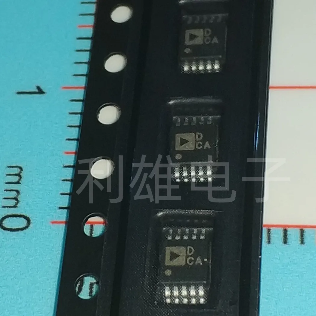 10Piece AD5314ARMZ AD5314 MSOP-10 :DCA IC