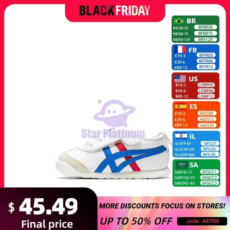 Asics Onitsuka Tiger kids shoes MEXICO 66 Comfortable wear resistant low top sports children‘s