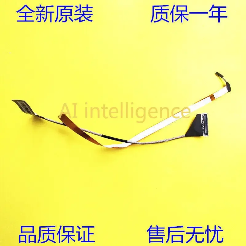 Оригинальный ЖК-кабель для MSI GP76 GE76 MS17K2 144 Гц K1N- 3040238 -H39