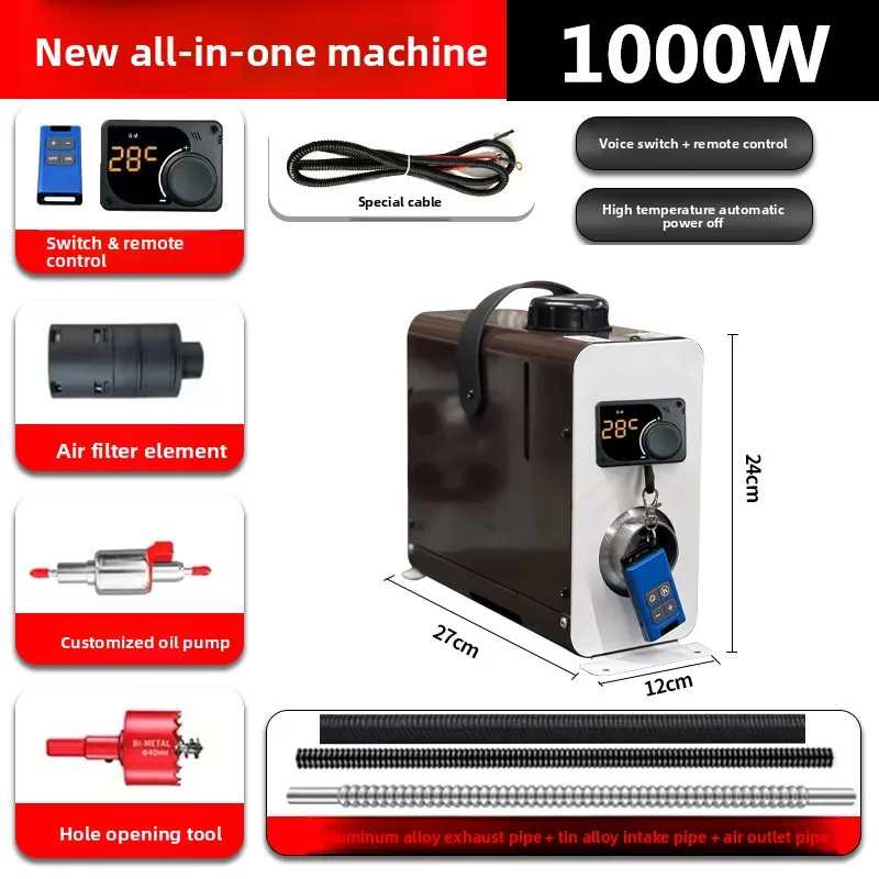 

Универсальный небольшой многофункциональный мини-нагреватель для грузовиков, дизельный обогреватель 12 В, дизельный обогреватель для электромобилей, дизельный обогреватель 12 В