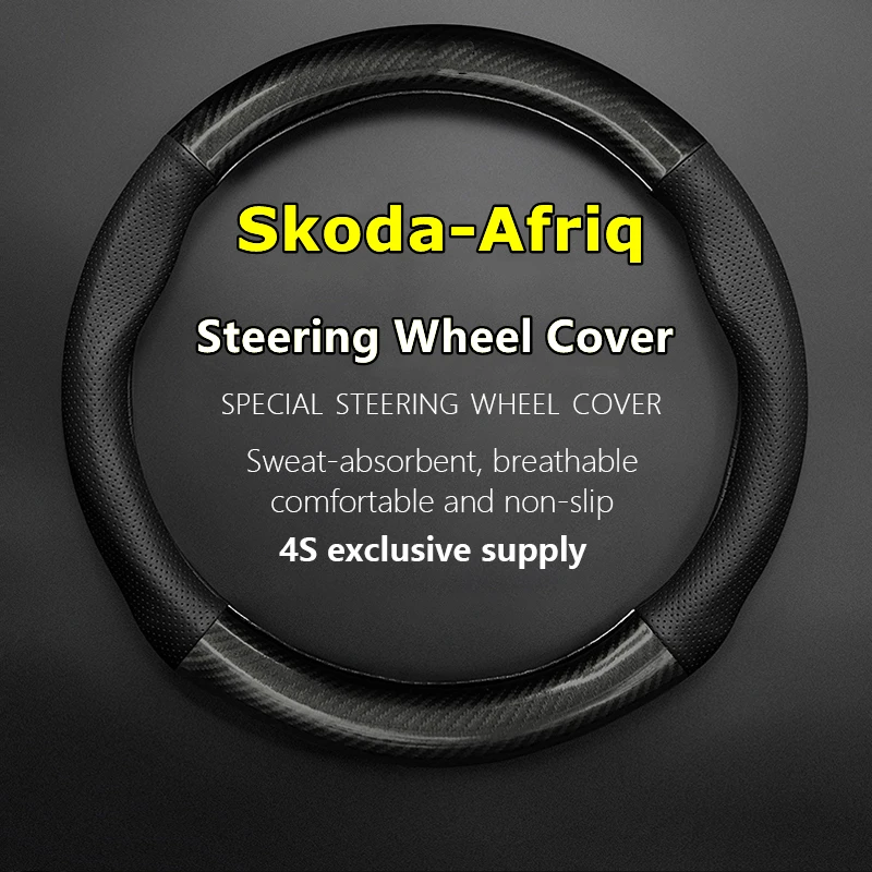 

No Smell Thin For Skoda Afriq Steering Wheel Cover Genuine Leather Carbon Fiber 2022