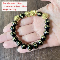 10mm feng shui obsidian stone beads bracelet men women unisex wristband gold black pixiu wealth and good luck jewelry wholesale