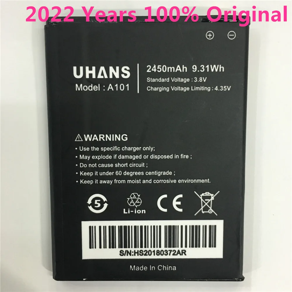 For UHANS A101 A101S Battery Bateria Batterij Accumulator 2450mAh