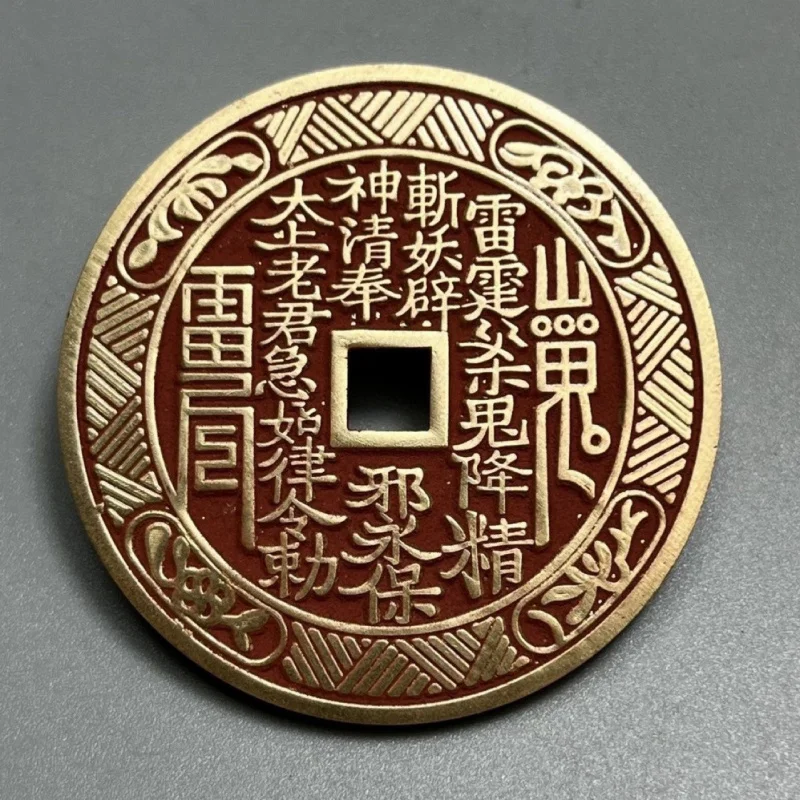 Pure Copper Brass Pendant Cinnabar Thickened Mountain Ghost Gossip Spending Wire Taoist Lace Folk Custom Good Luc