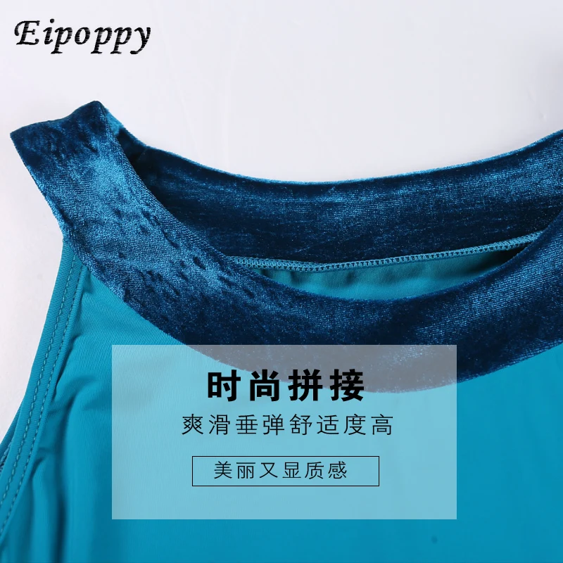 Новая Оригинальная юбка для современных танцев Elim танцевальный костюм одежда и