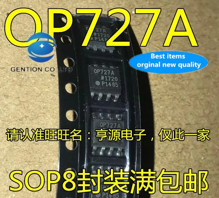 

10pcs 100% orginal new in stock OP727A OP727ARZ OP727 OP727AR SOP-8 integrated circuit IC chip supply