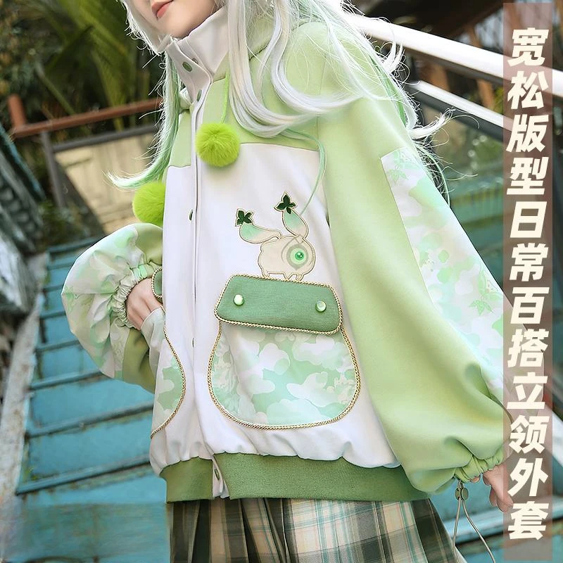 Nahida Doujin Косплей Игра Genshin Impact Костюм Камуфляжная куртка Наборы Пальто Парик