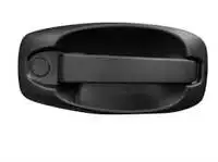 

Store code: 331105 for front right/rear sliding right/rear front door opening handle BIPPER FIORINO NEMO 07 DOBLO YM