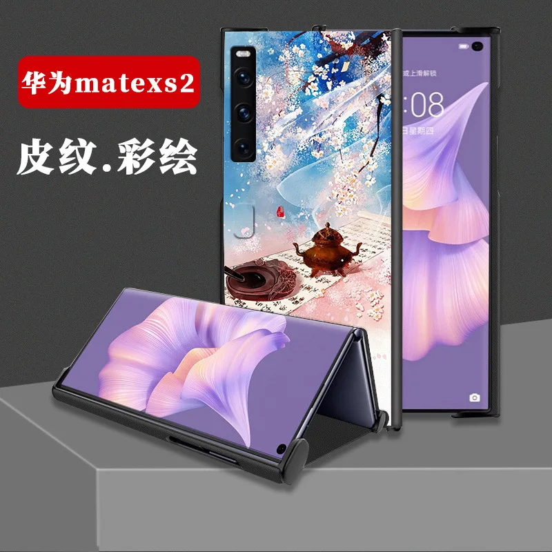 

For Huawei Mate XS2 Case For Huawei Matexs2 Case PU Leather Material