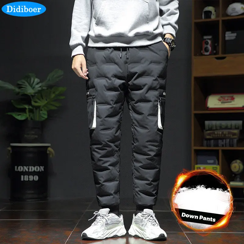 Didiboer White Duck Down Padded Thicken Winter Warm Down Pants Men Joggers Sportswear Sweatpants Thermal Down Trousers for Men