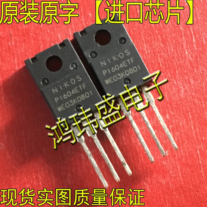 

30 шт. Оригинальный Новый полевой транзистор P1604ETF TO-220F 16A40V PNP