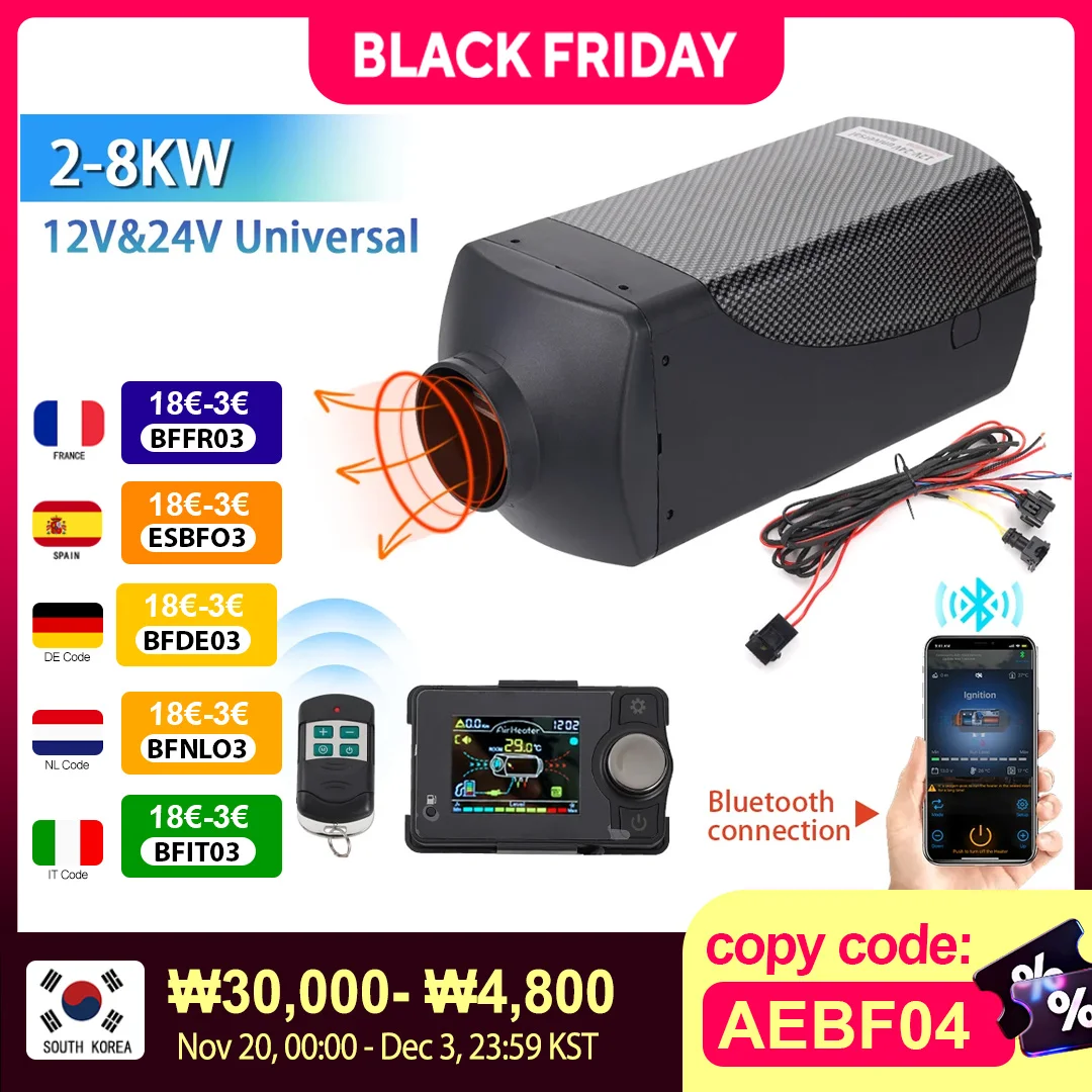 

4 шт., 5 кВт, 8 кВт, дизельный воздухонагреватель, Bluetooth-управление, 12 В, дизельный обогреватель с дистанционным управлением, ЖК-дисплей, дизельный стояночный обогреватель для автофургонов